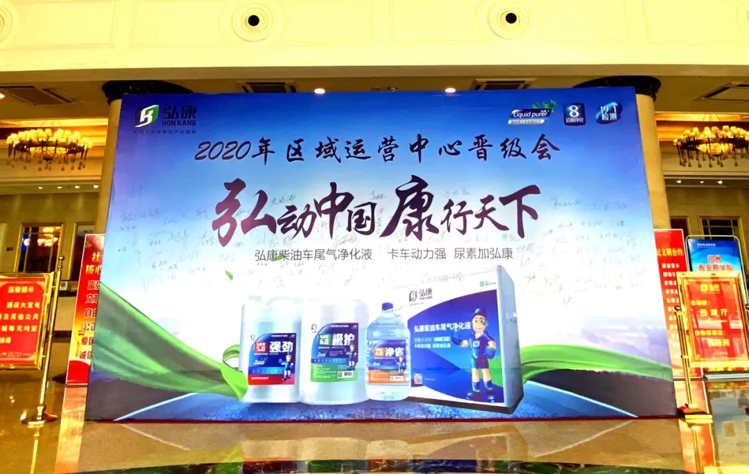 新闻图片1