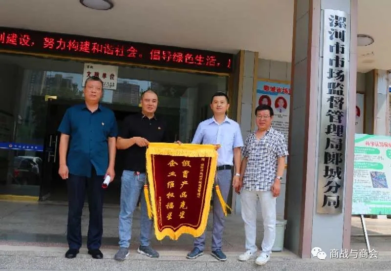 新闻图片1