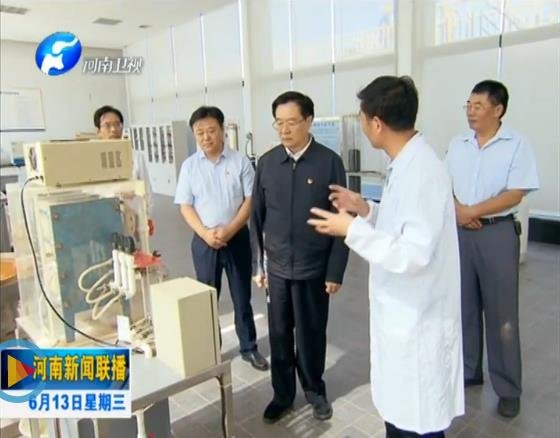 新闻图片1