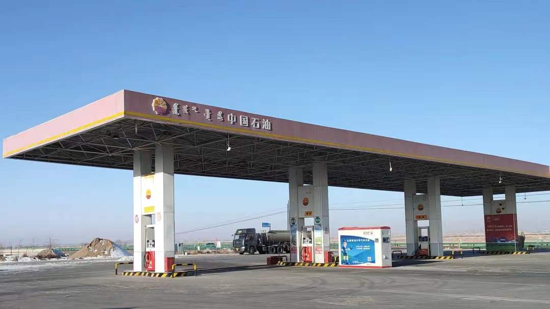 新闻图片1