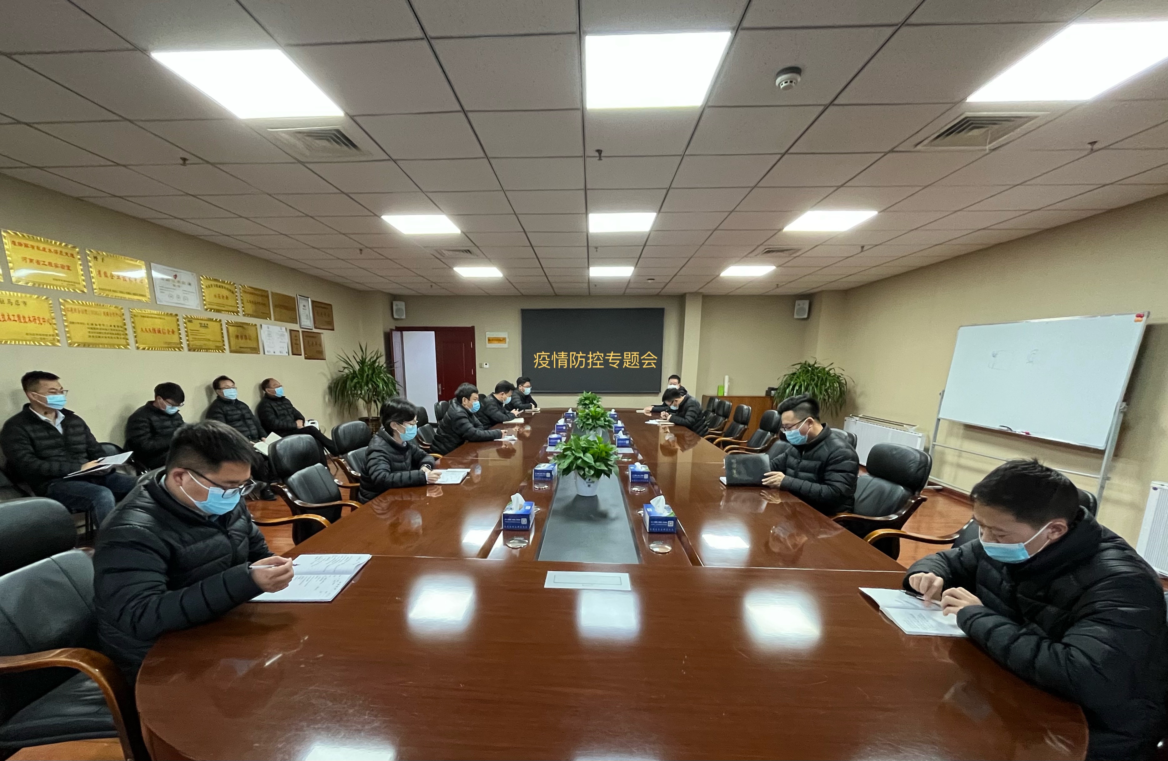 新闻图片1