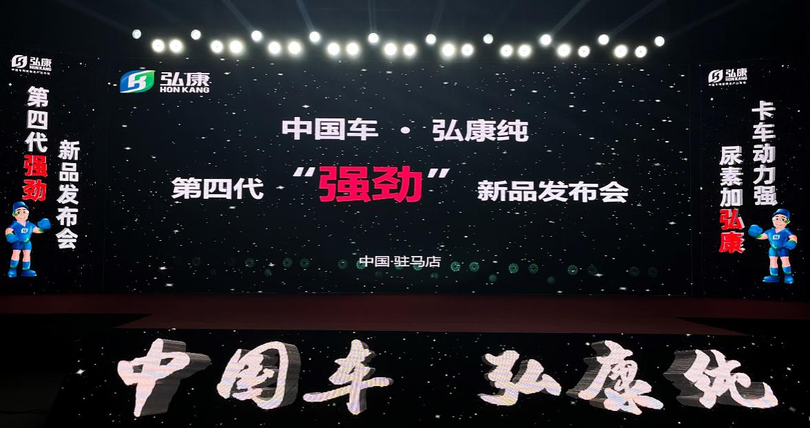 新闻图片1