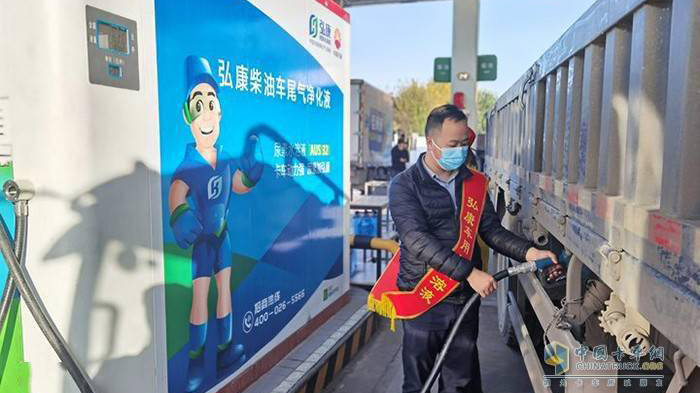 新闻图片1