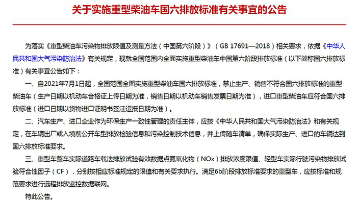 新闻图片1