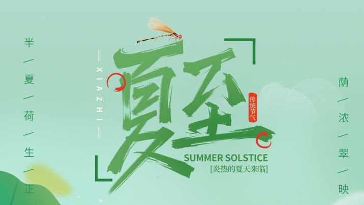 新闻图片1