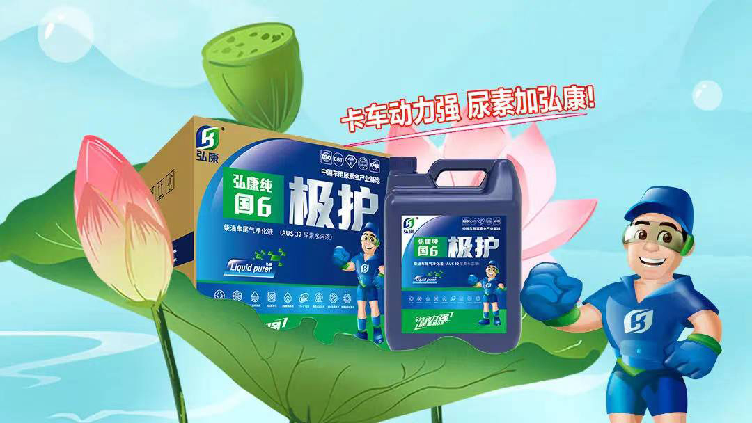 新闻图片1