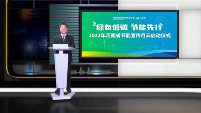 新闻图片1