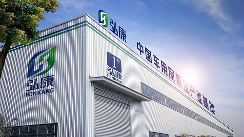 新闻图片1