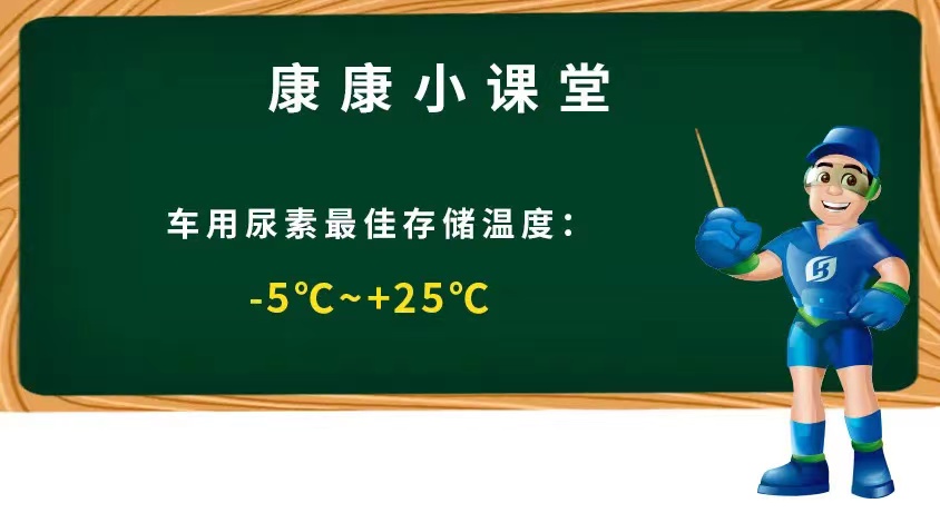 新闻图片1