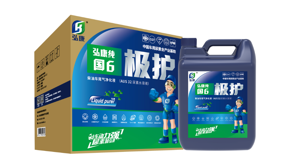 新闻图片1