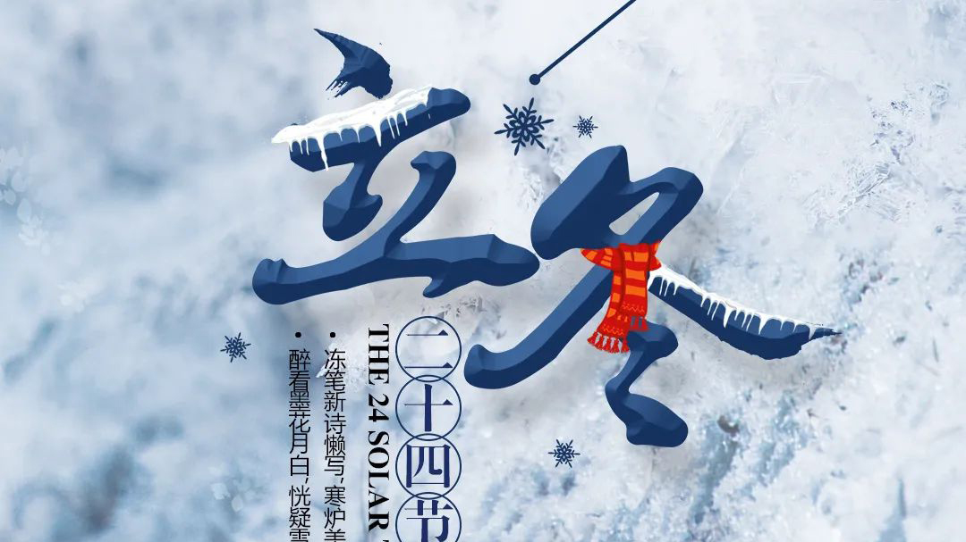 新闻图片1