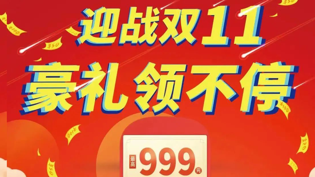新闻图片1