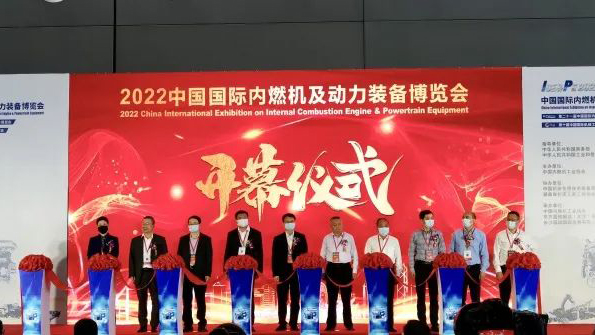新闻图片1