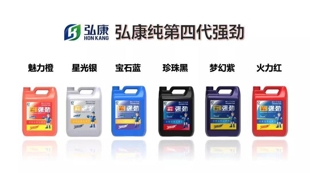 新闻图片1