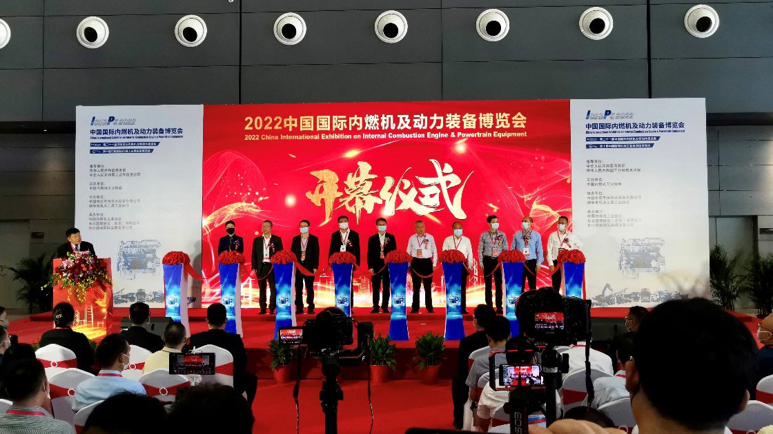 新闻图片1