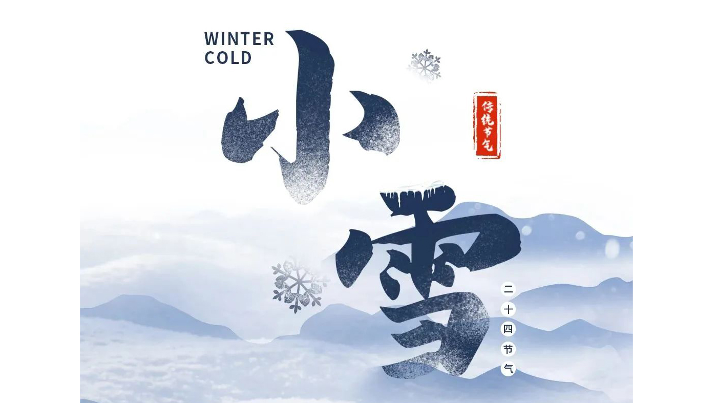 新闻图片1