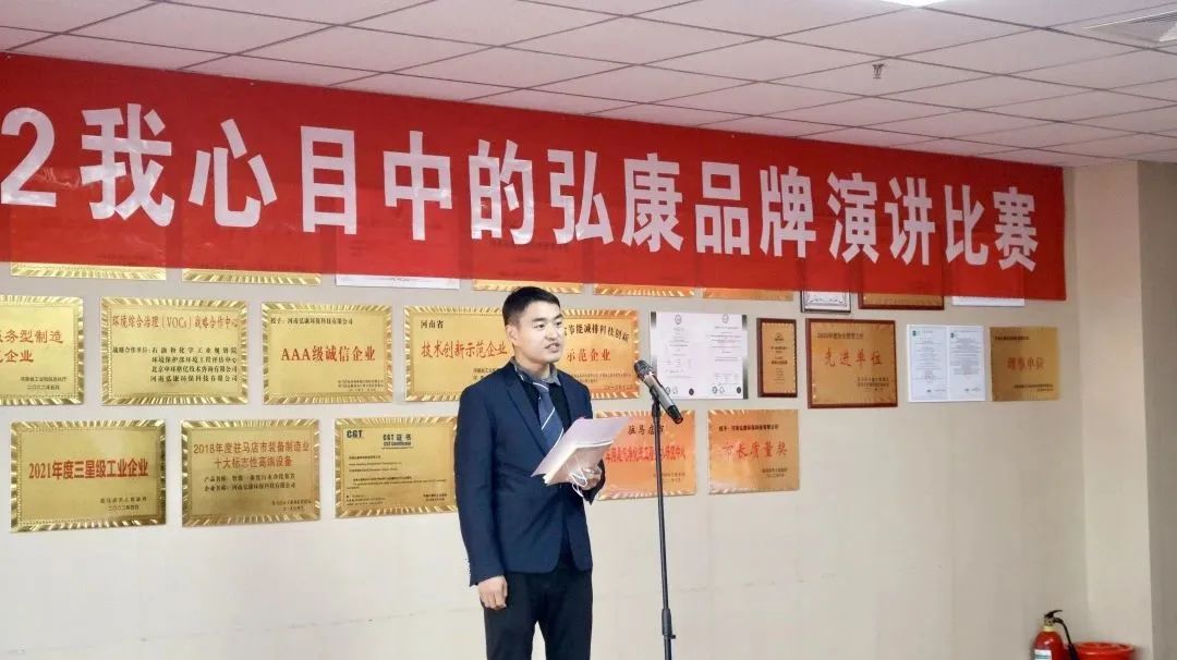 新闻图片1