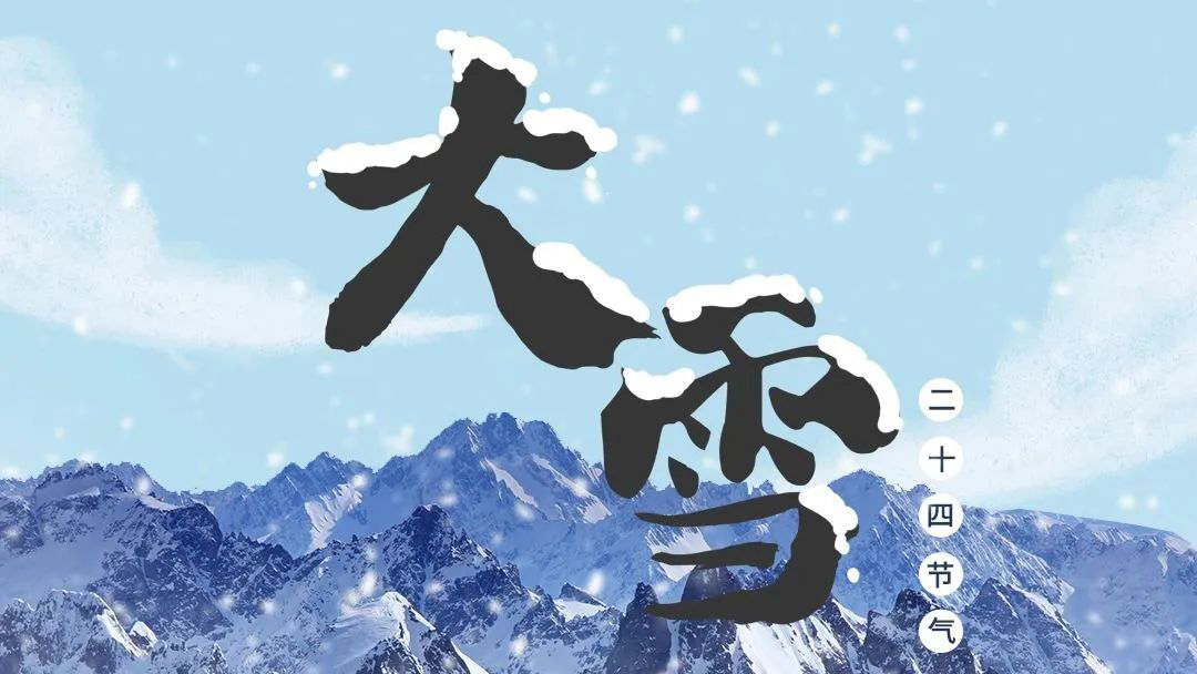 新闻图片1