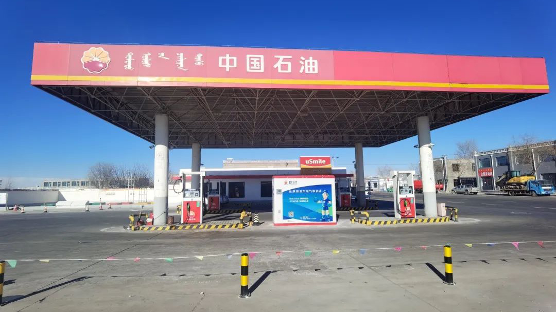 新闻图片1