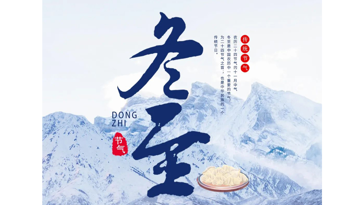 新闻图片1