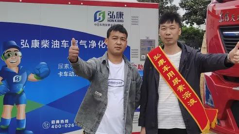 新闻图片1