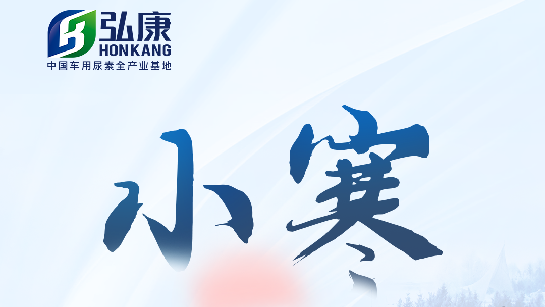 新闻图片1
