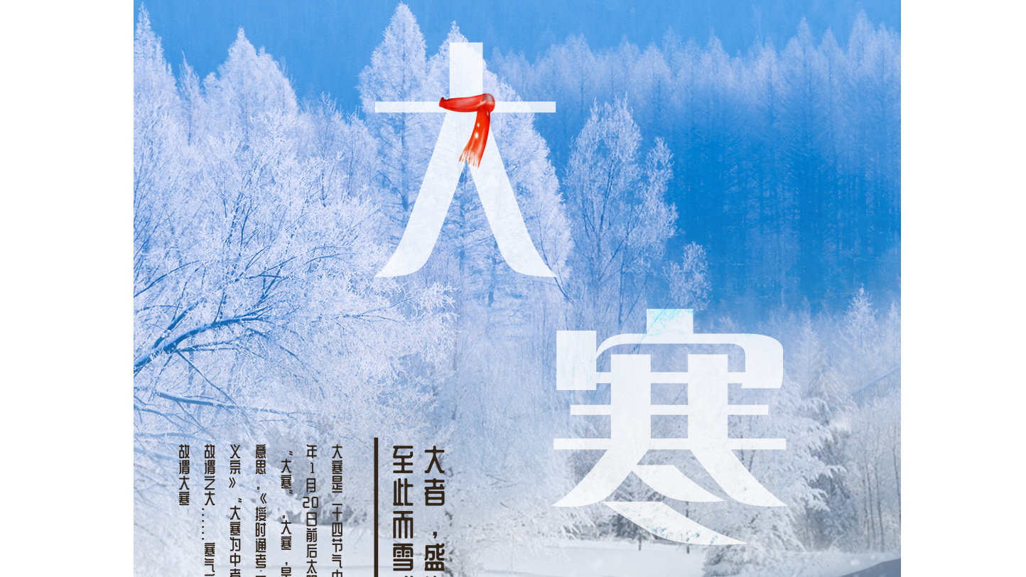新闻图片1