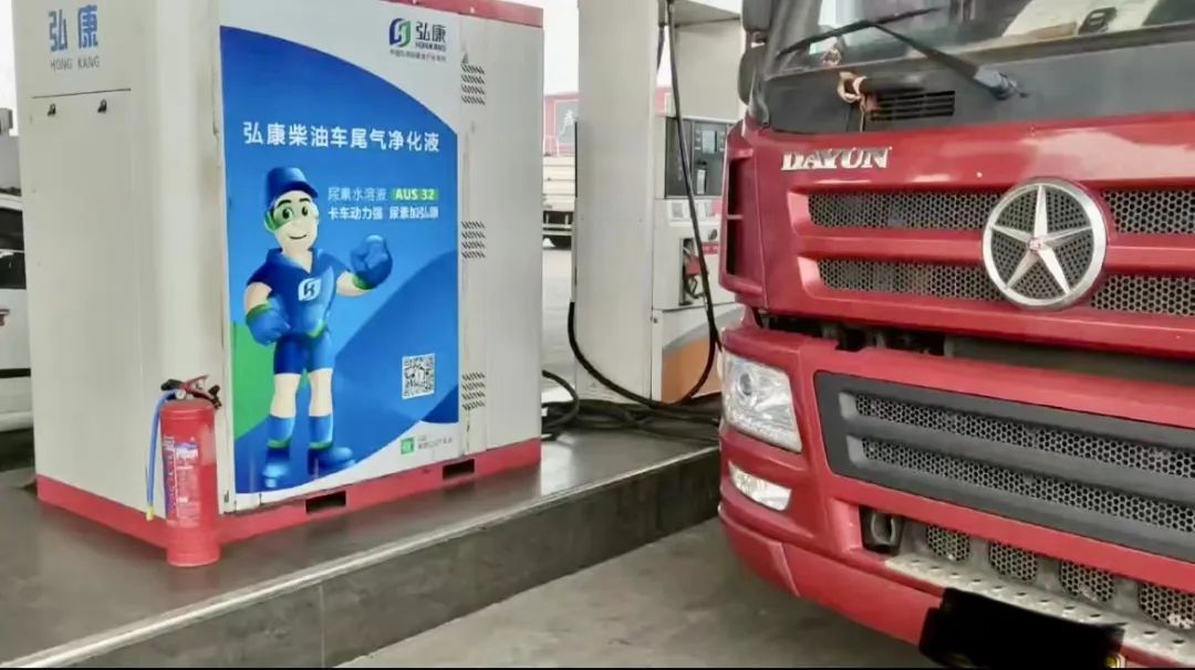 新闻图片1
