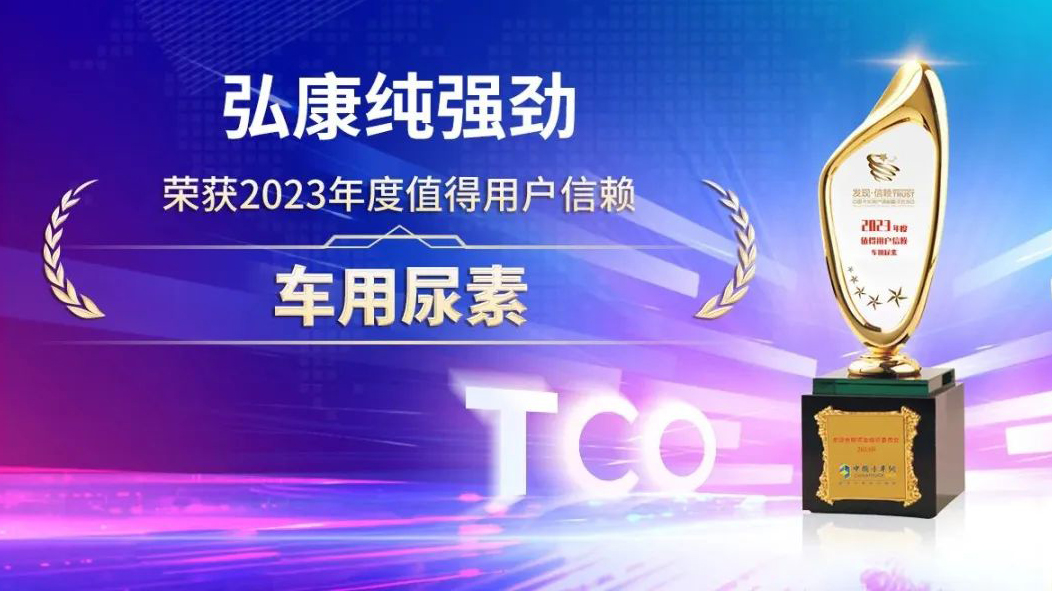 新闻图片1