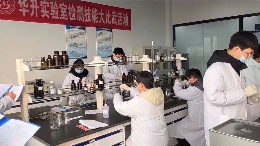 新闻图片1