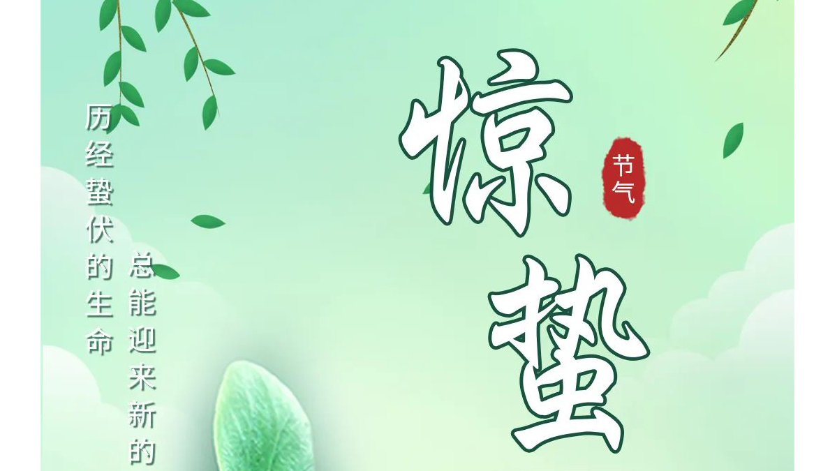 新闻图片1