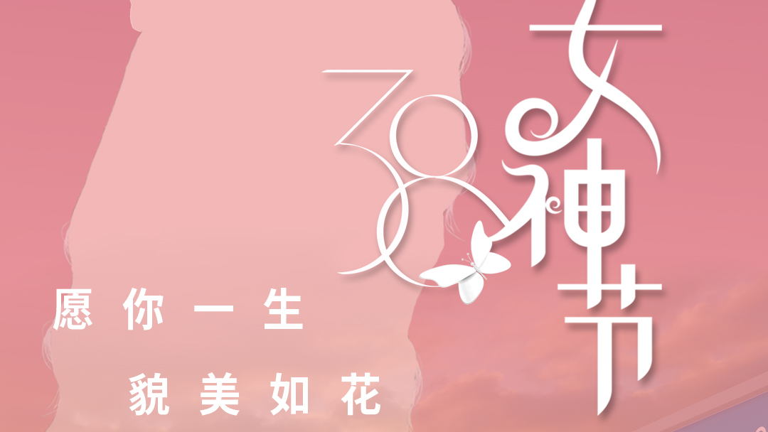 新闻图片1