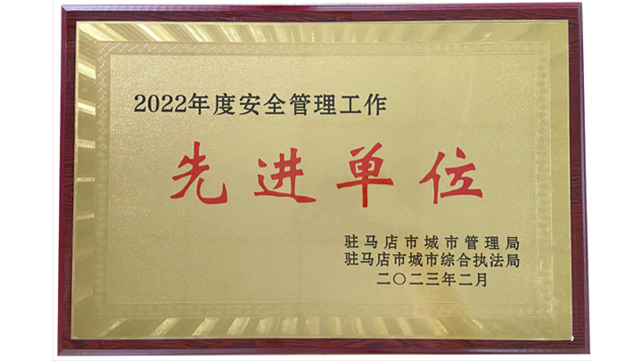 新闻图片1