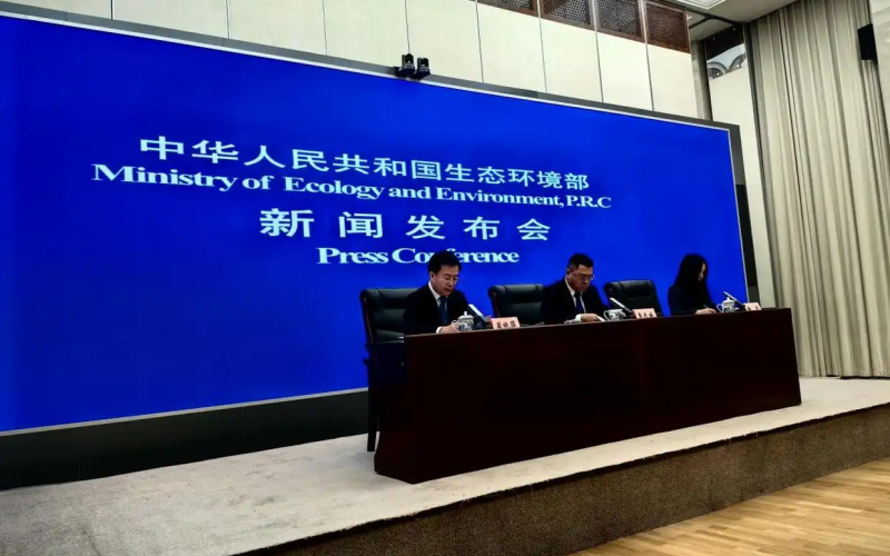 新闻图片2