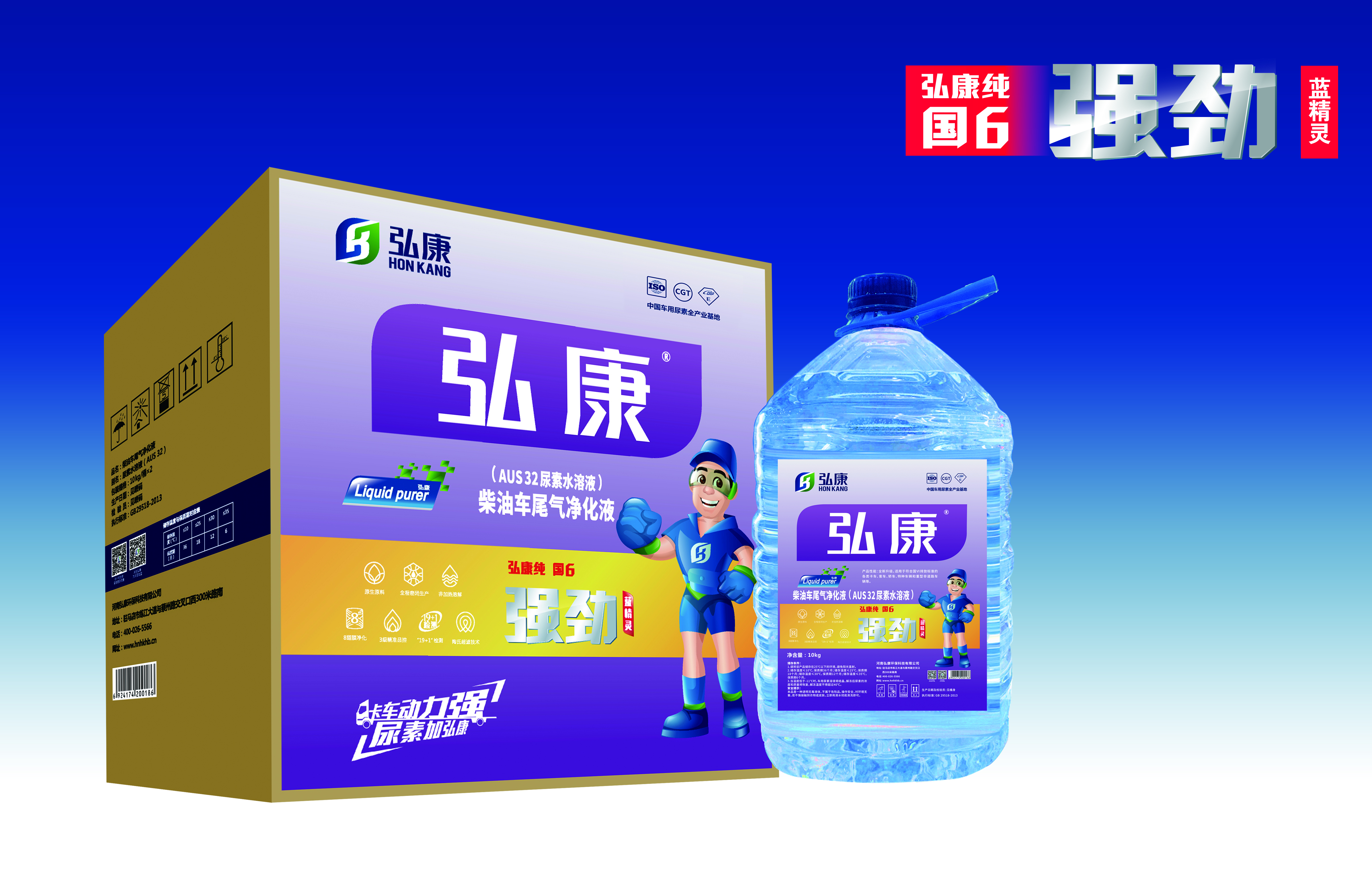 新闻图片1